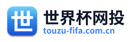 世界杯网投 Logo
